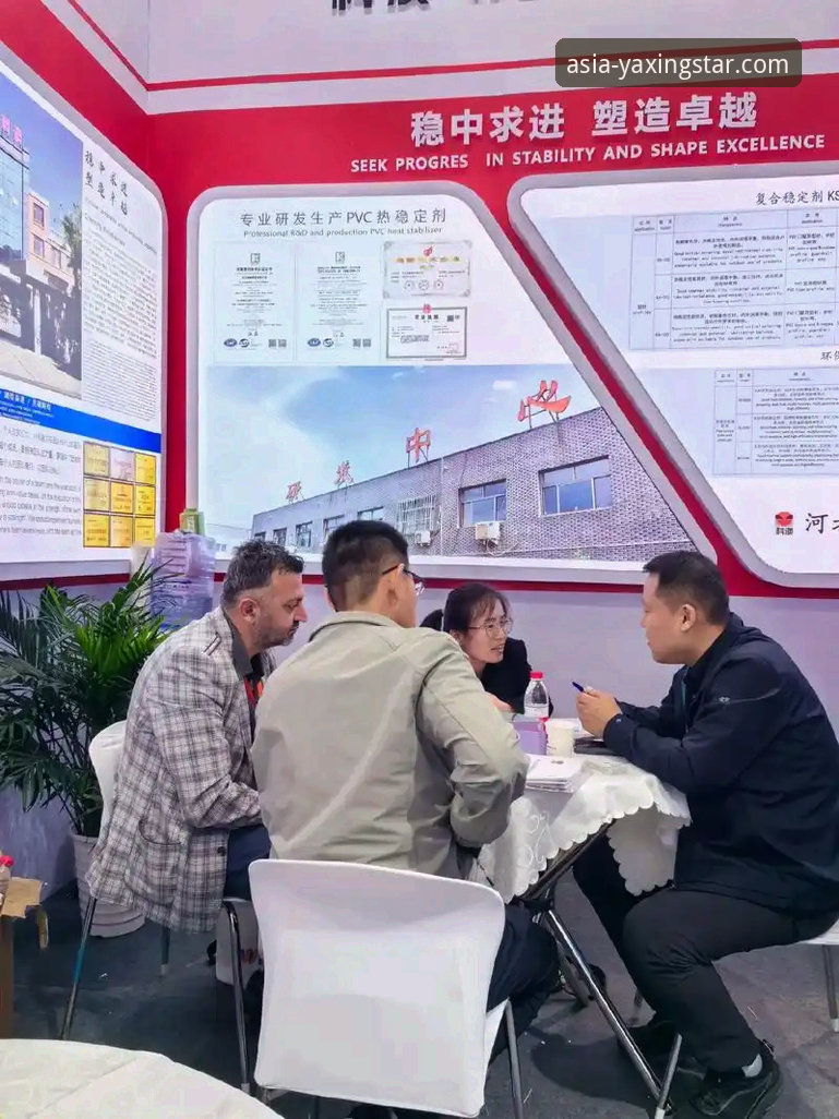 亚星体育平台下载安装完整教程：从官网登录到安装配置全流程